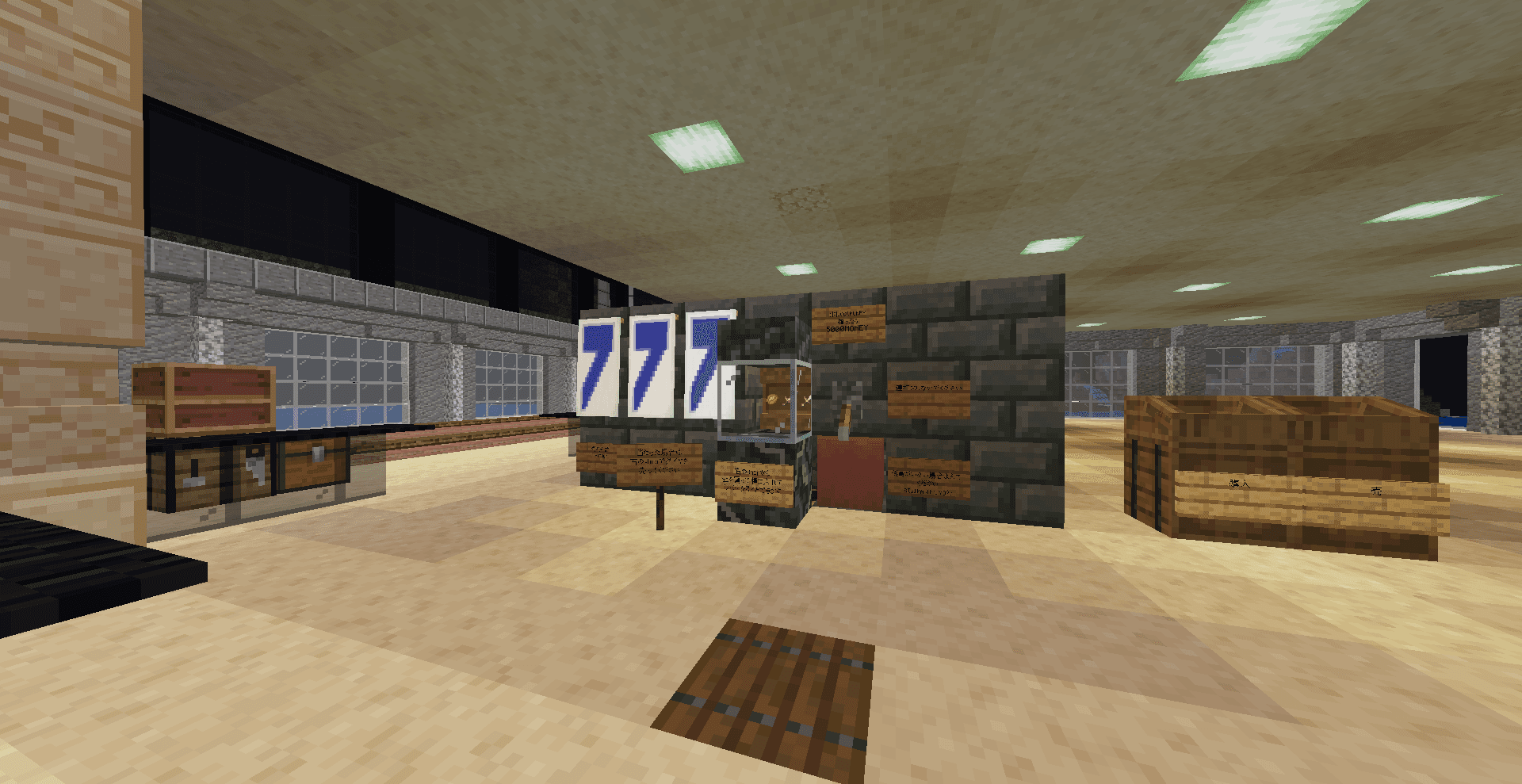 速報:スペイオン国、破産危機に 国営カジノの過剰当選が原因